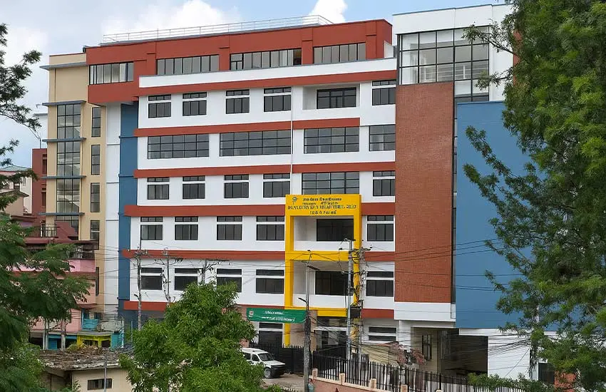 Maharajgunj Medical Campus