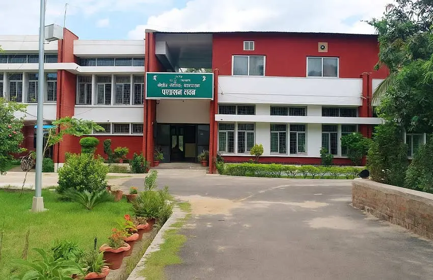 Birgunj Nursing Campus