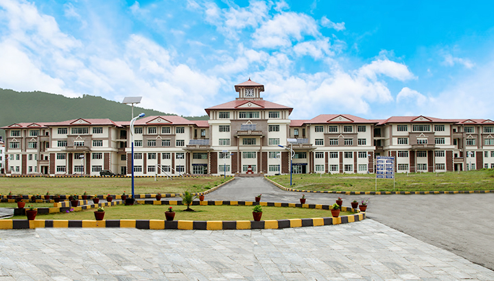 Nepalese Army Institute of Health Sciences