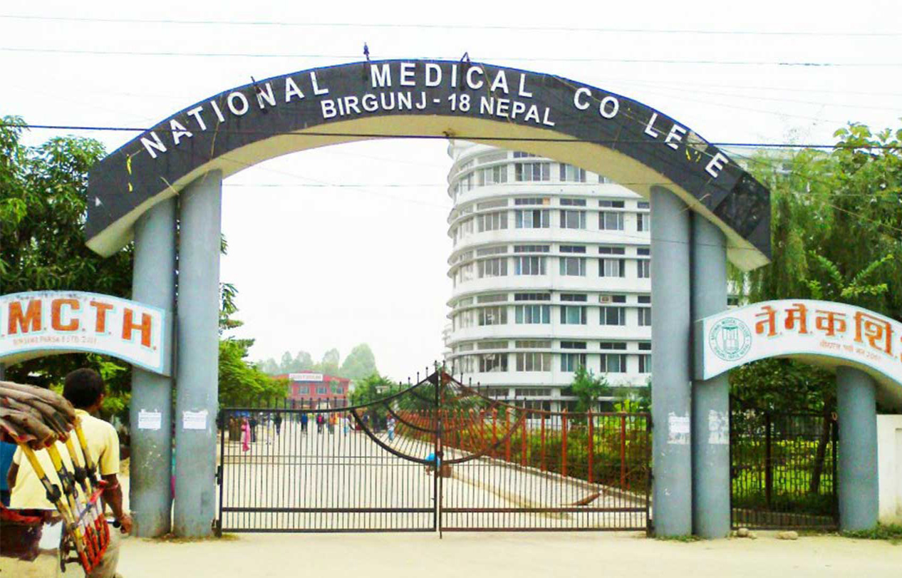 National Medical College