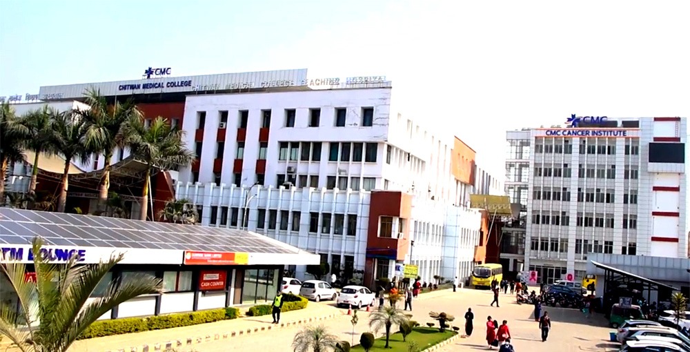 Chitwan Medical College