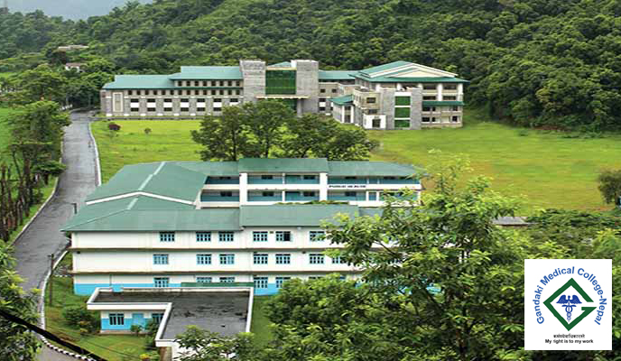 Gandaki Medical College