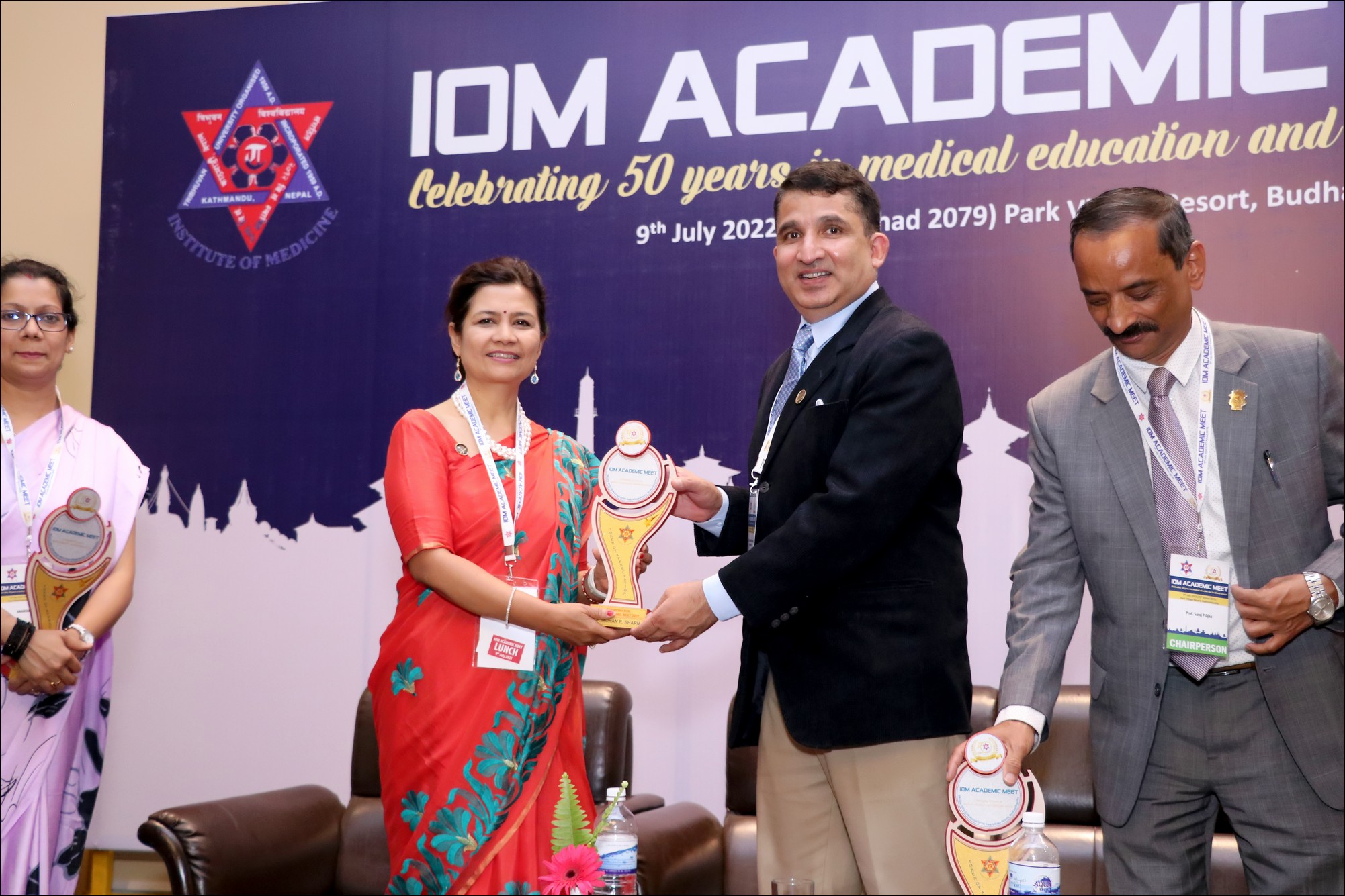 Celebrating 50 Years of IOM!