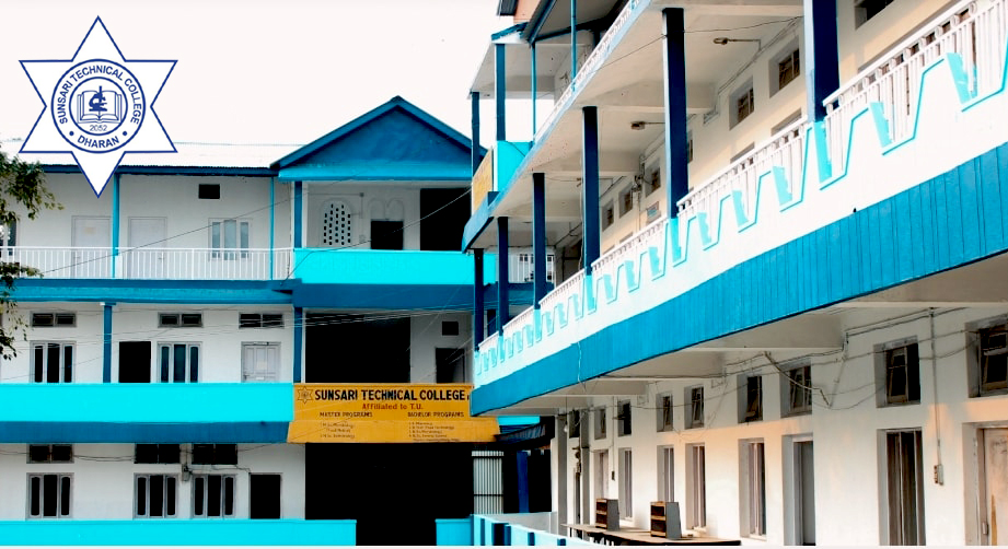 Sunsari Technical College (STC)